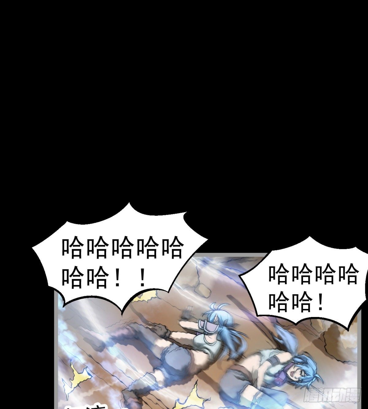 危险！39