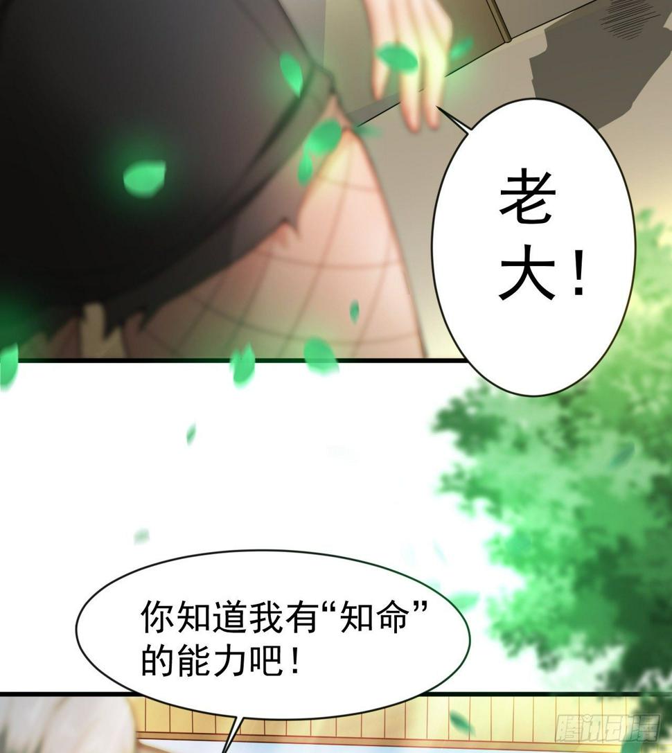 昆仑墟61