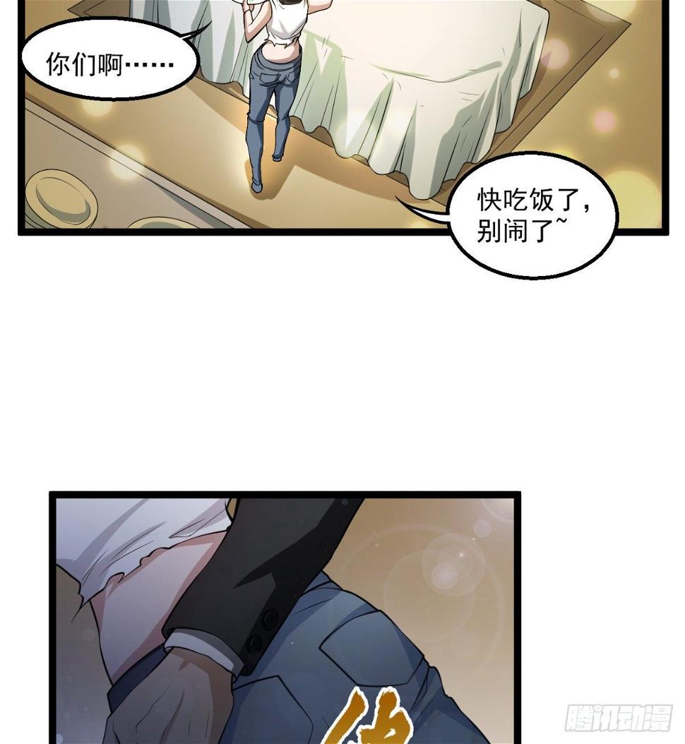 我还有其他选择！8