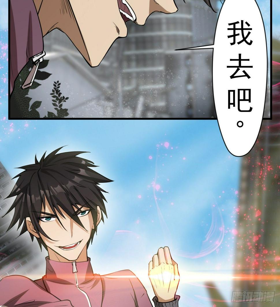 亿点点...9