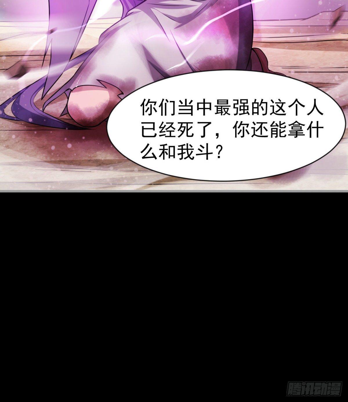 愿意当我的狗吗57