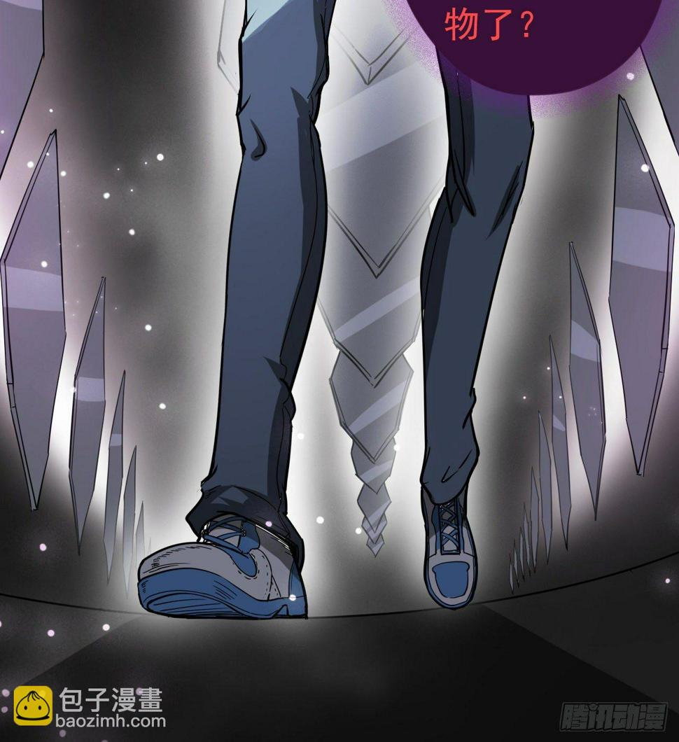 女同爱好者？70