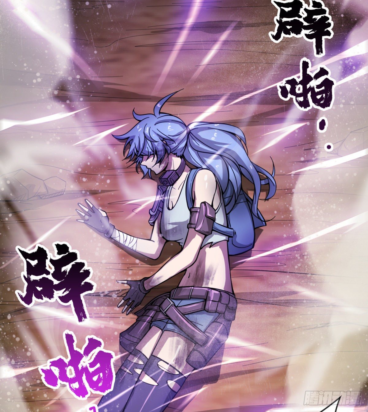 女人间的激斗45