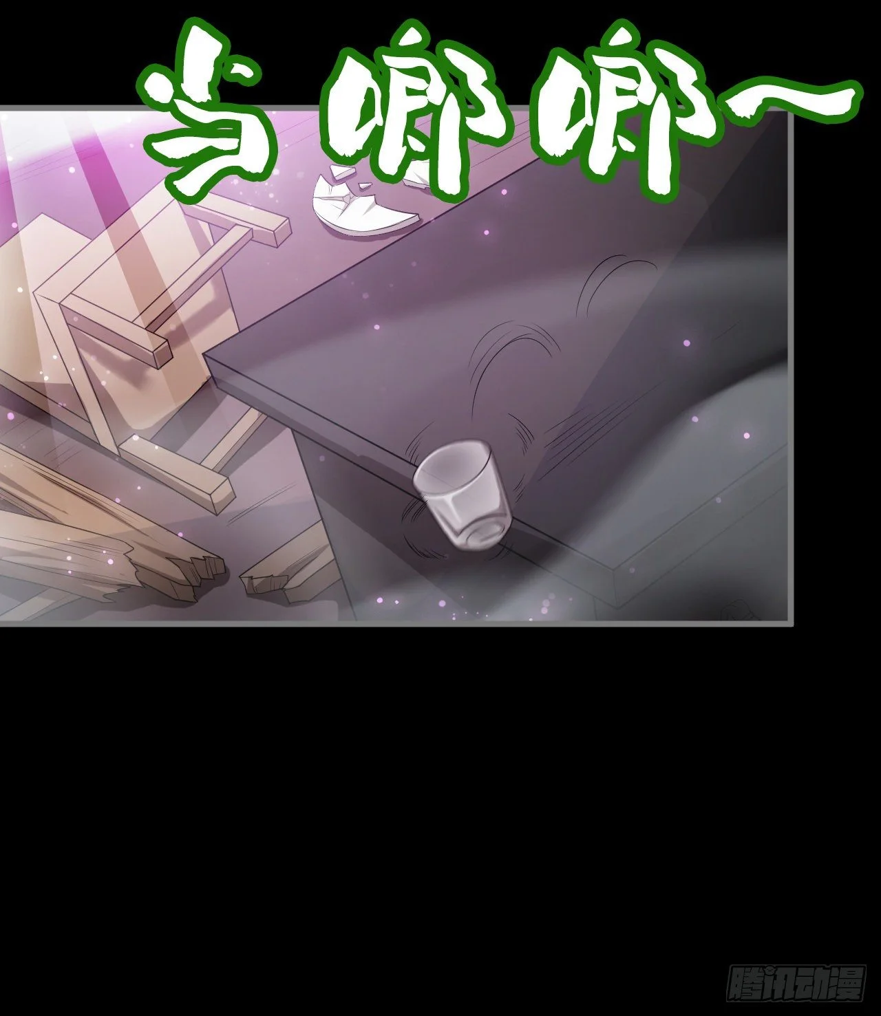 吃人的肚子23
