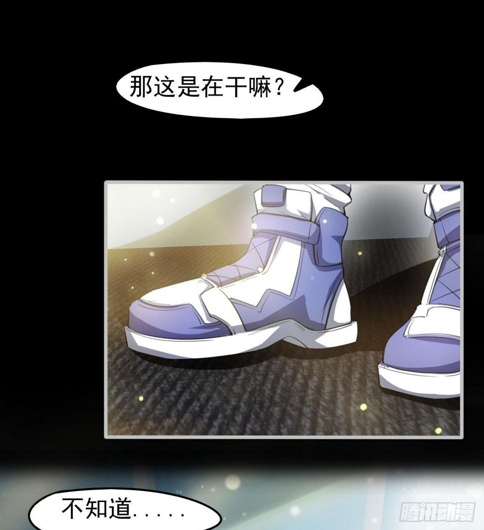 被夺舍？？？9