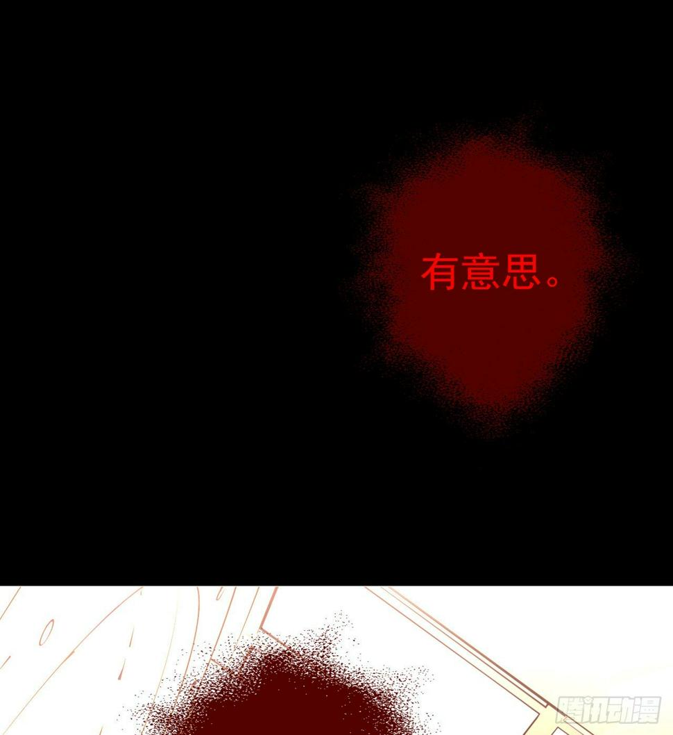 到此为止吧59