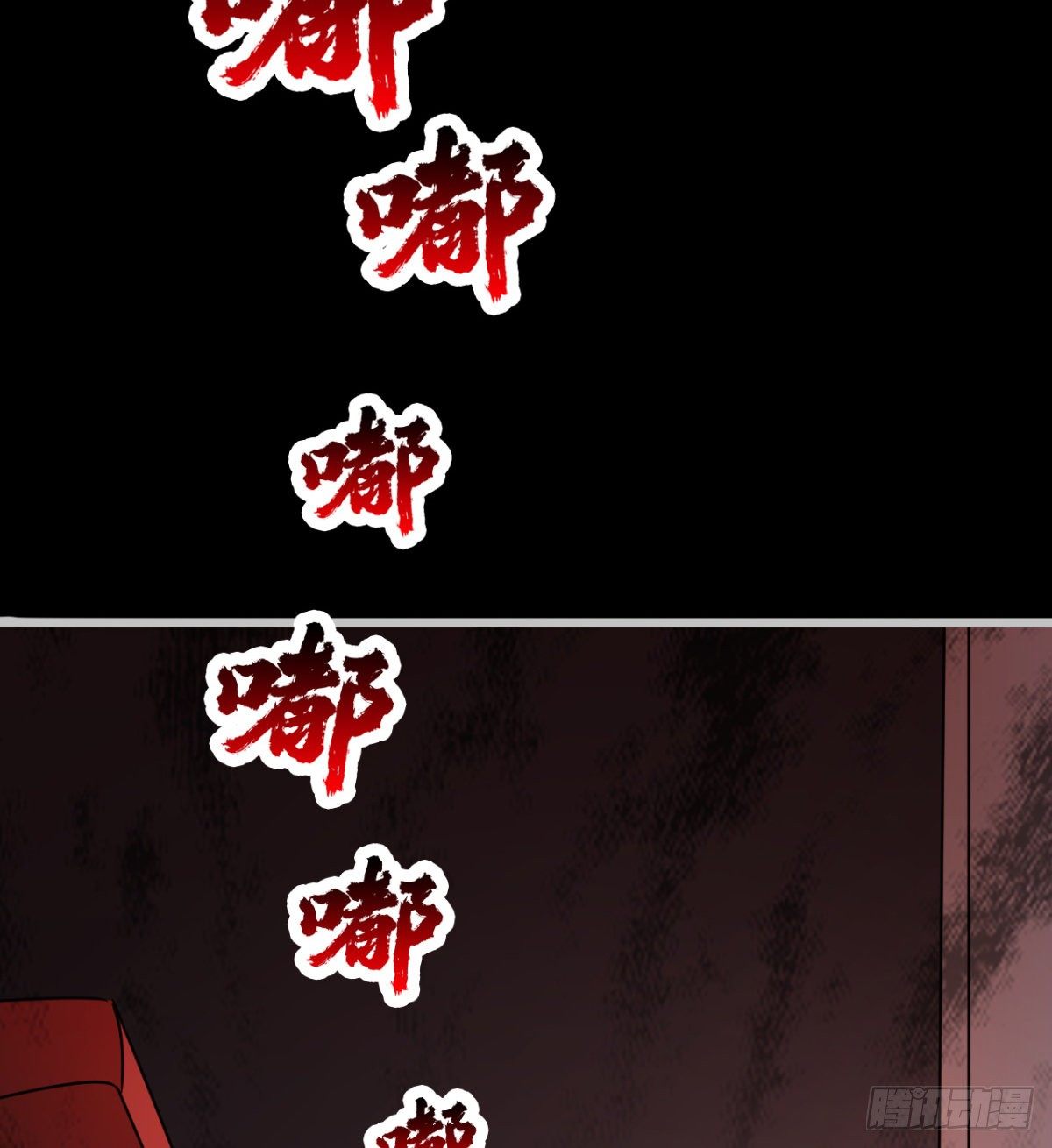 决定独行36