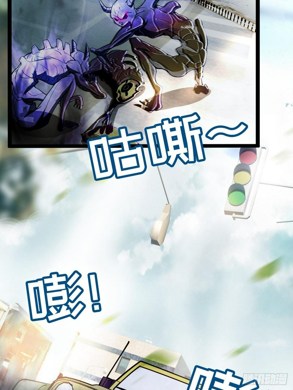 来呀！比比力量42