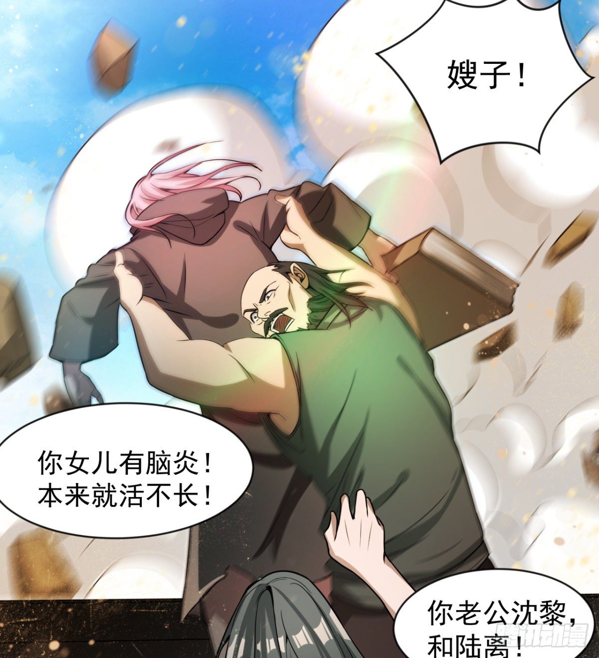 被丢弃的女童25