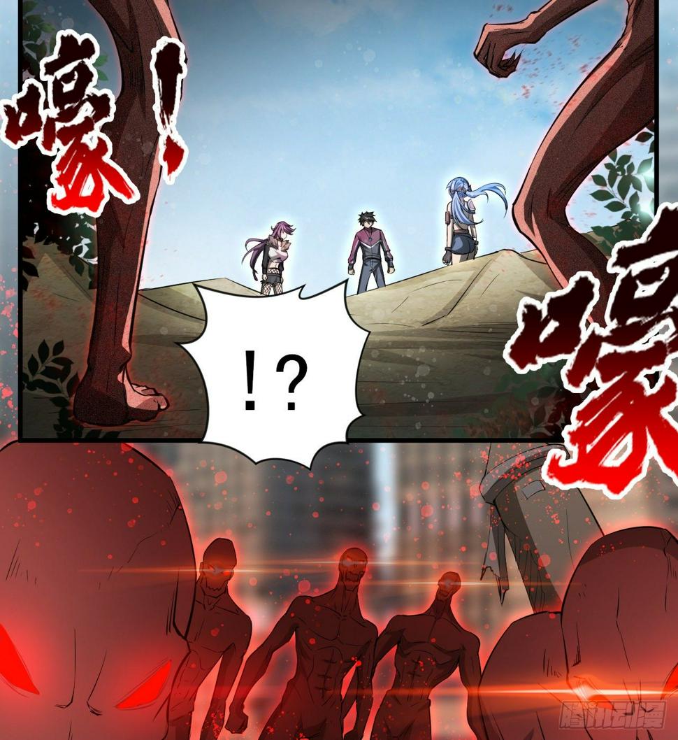 亿点点...4
