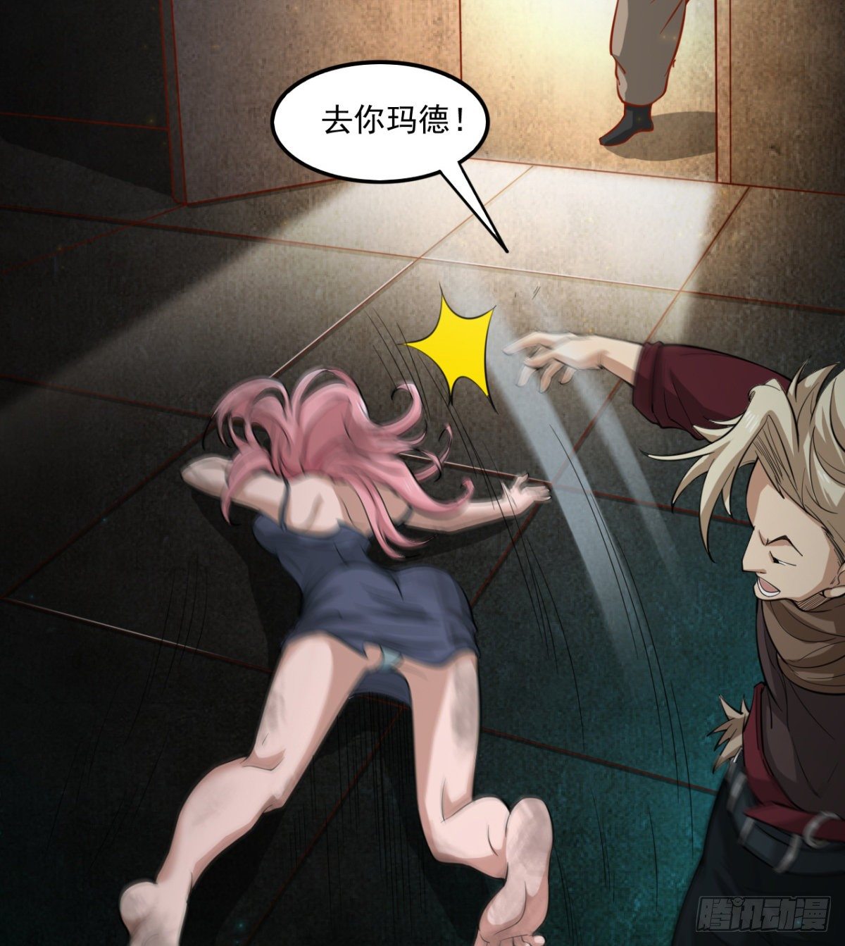签到觉醒！108