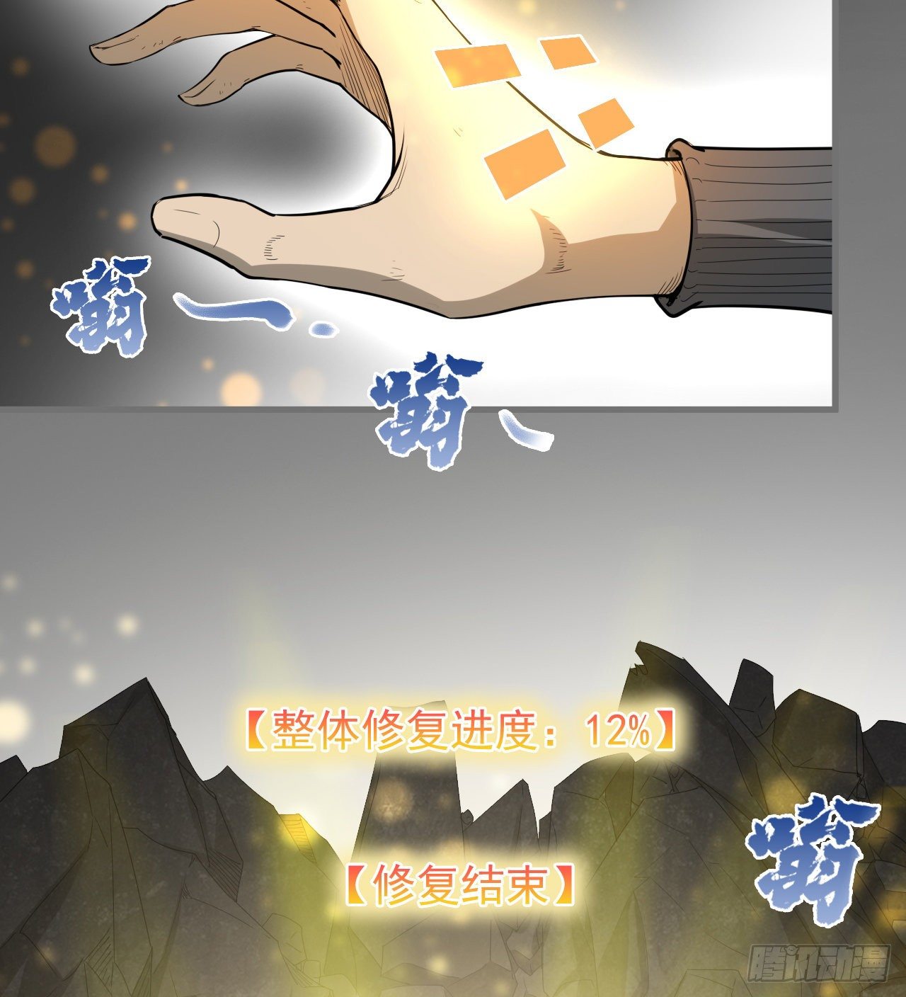 两女共生23