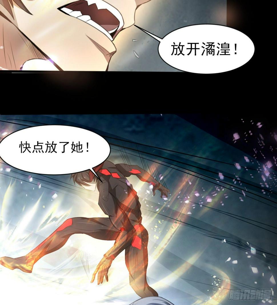 男女主大战27