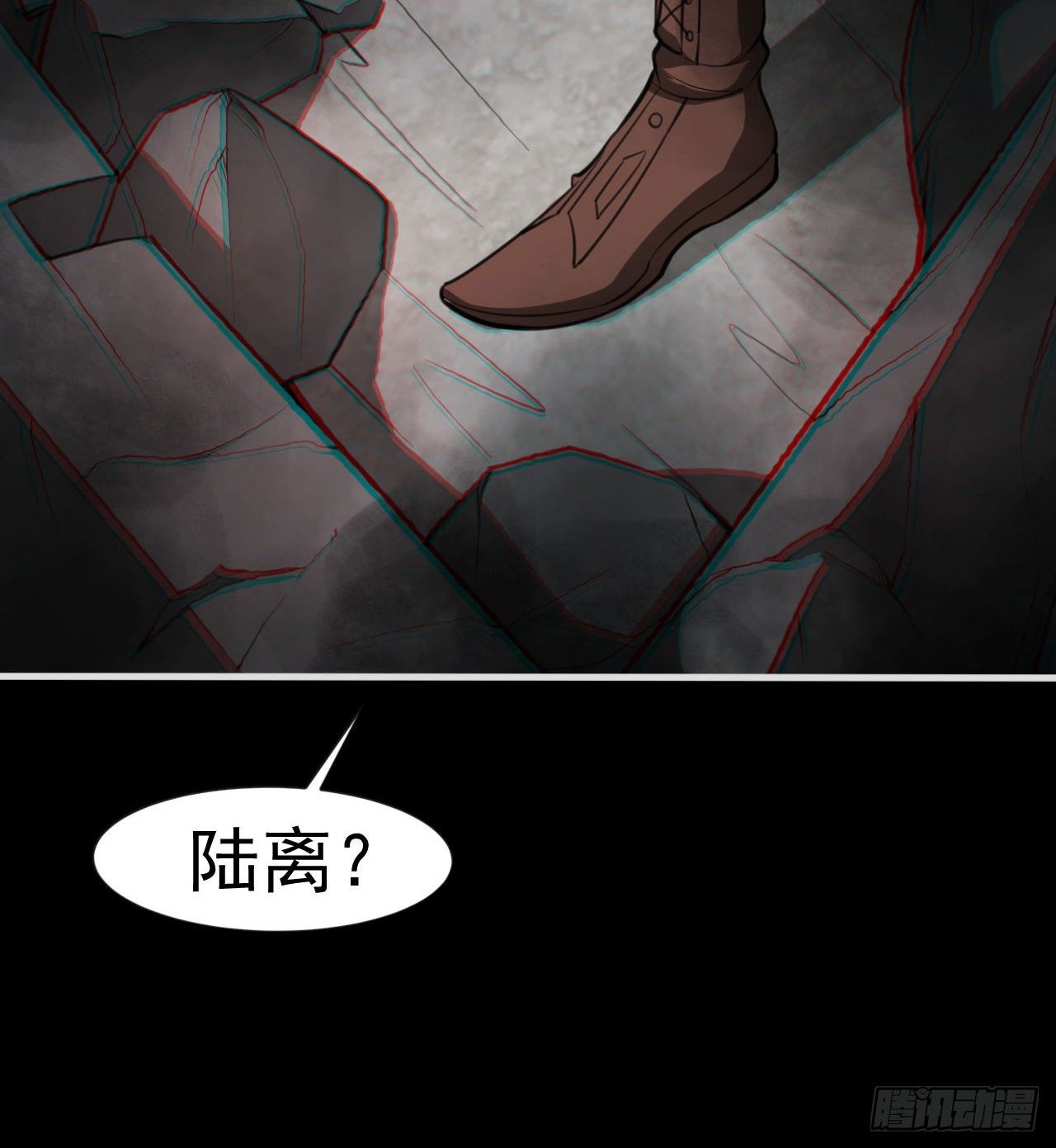 兄妹相残80
