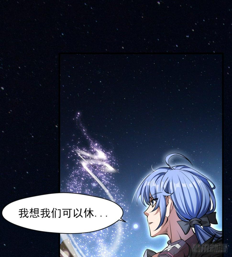 内讧了？40