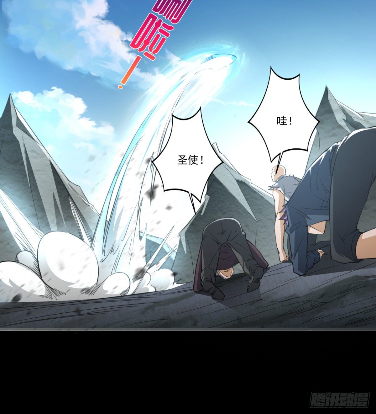 八卦图39