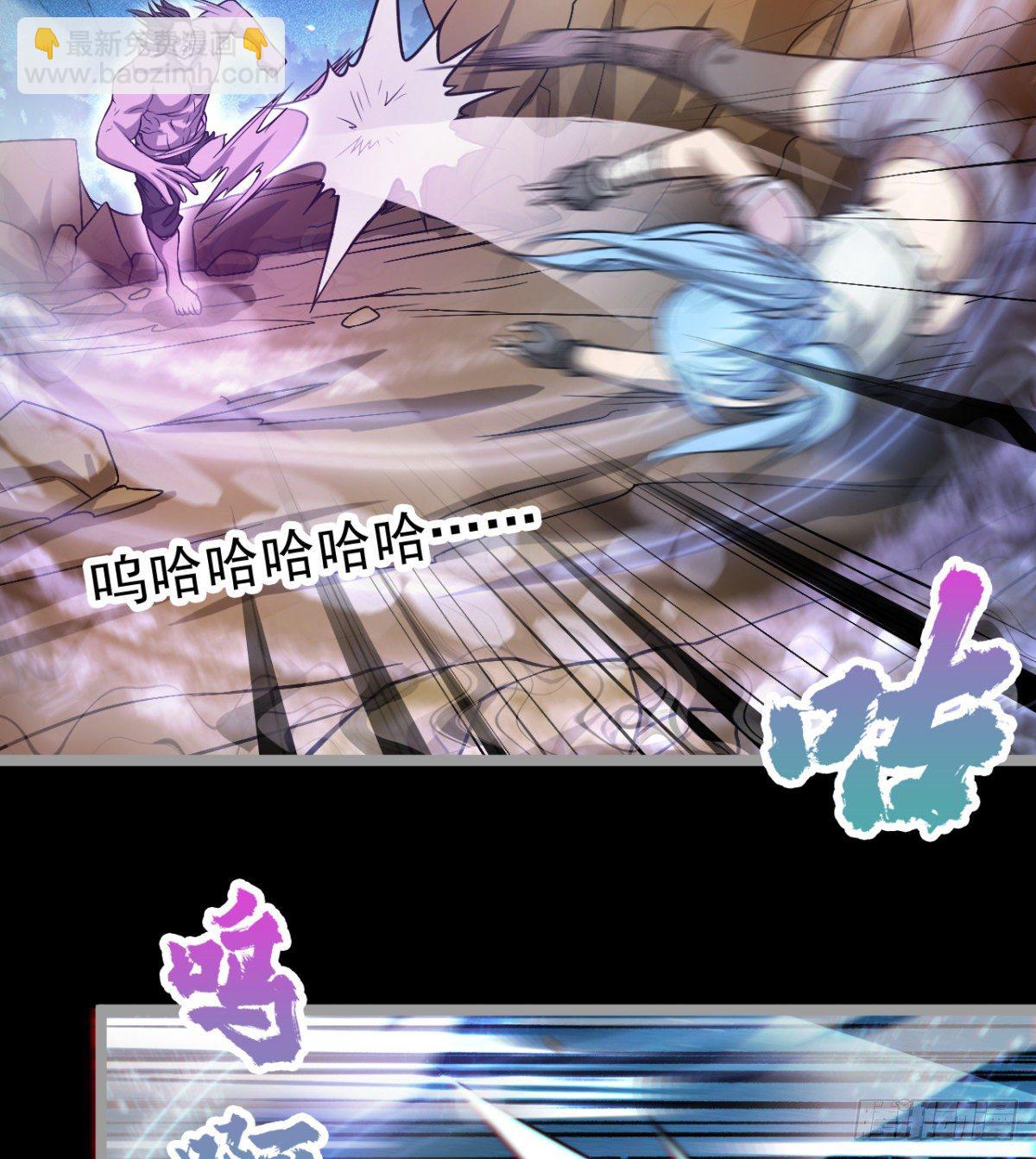 危险！42