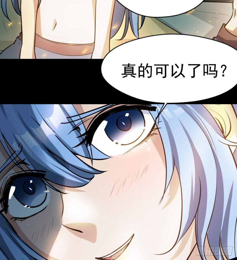 准备出发40
