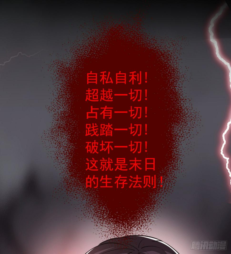 到此为止吧43