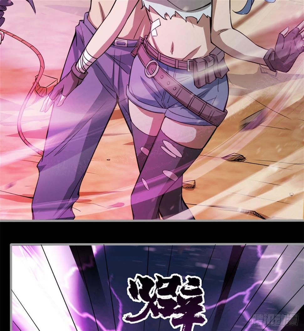 愿意当我的狗吗8