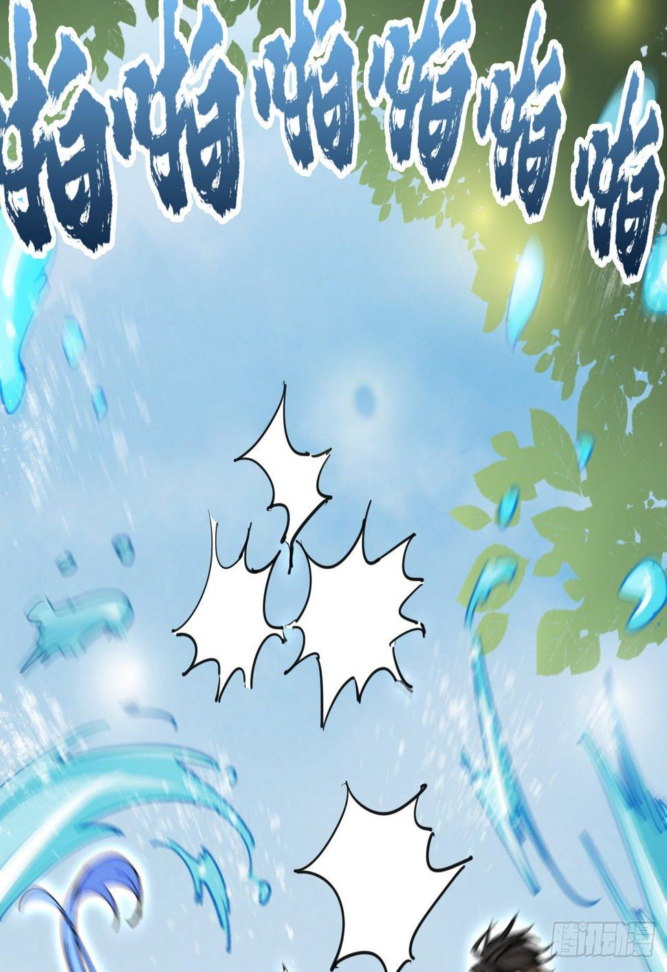 一起游个野泳47