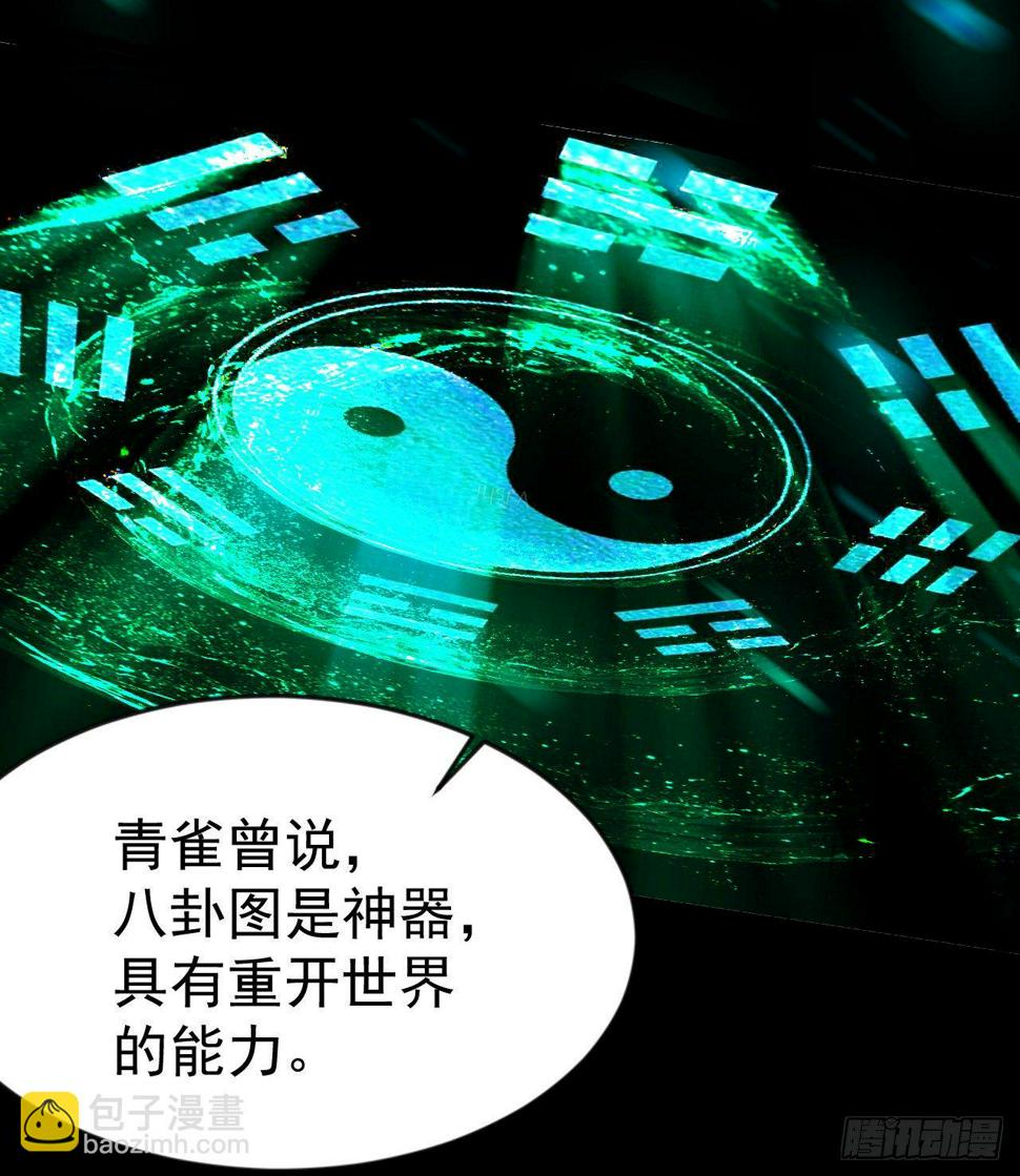 准备出发51
