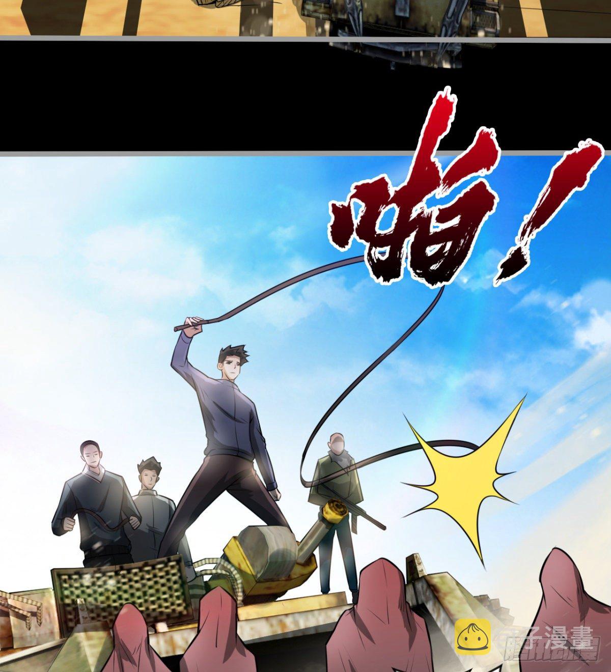 大自在32