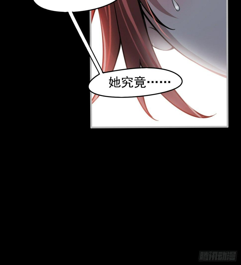 潏湟解封58