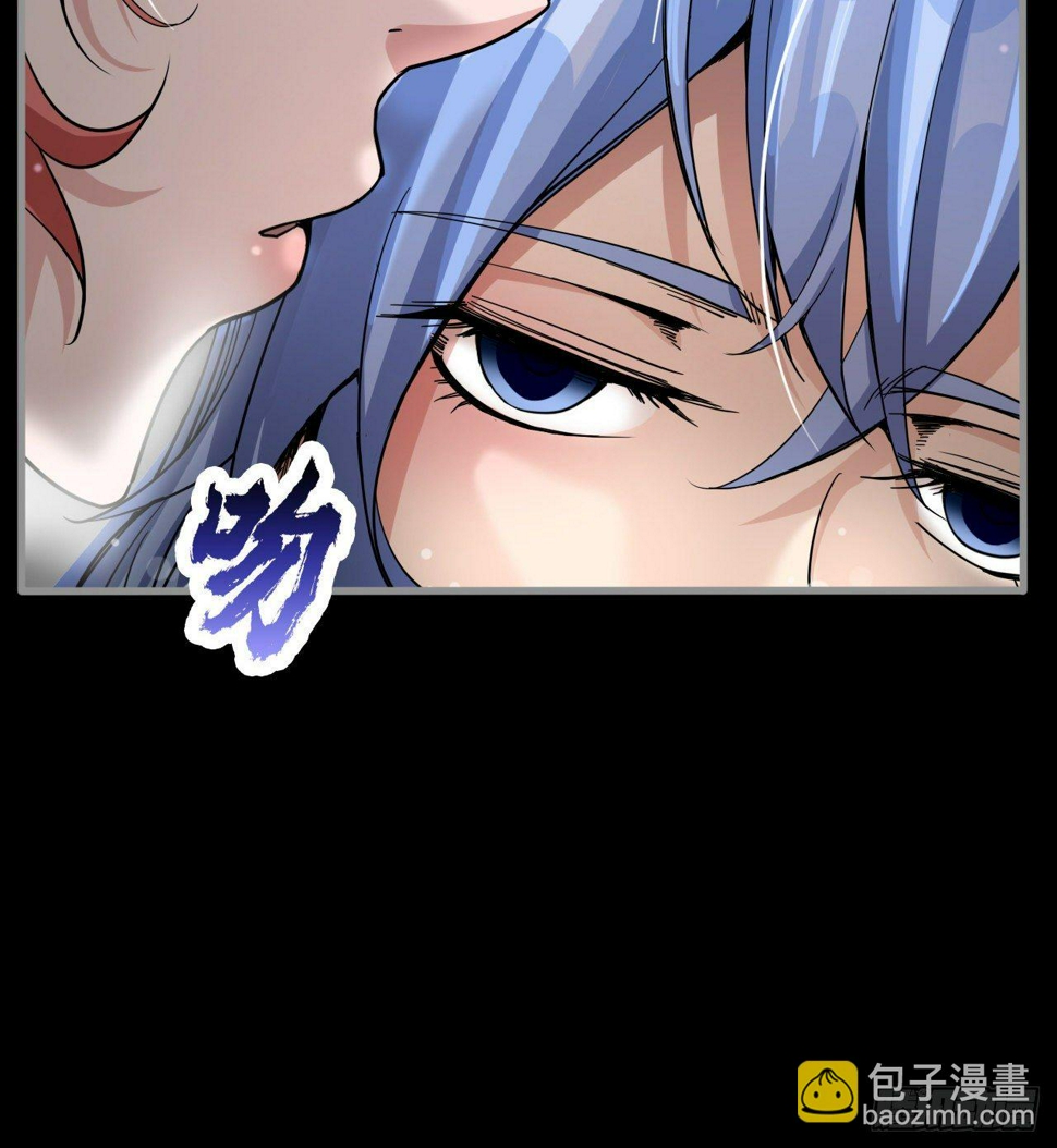 女同爱好者？101