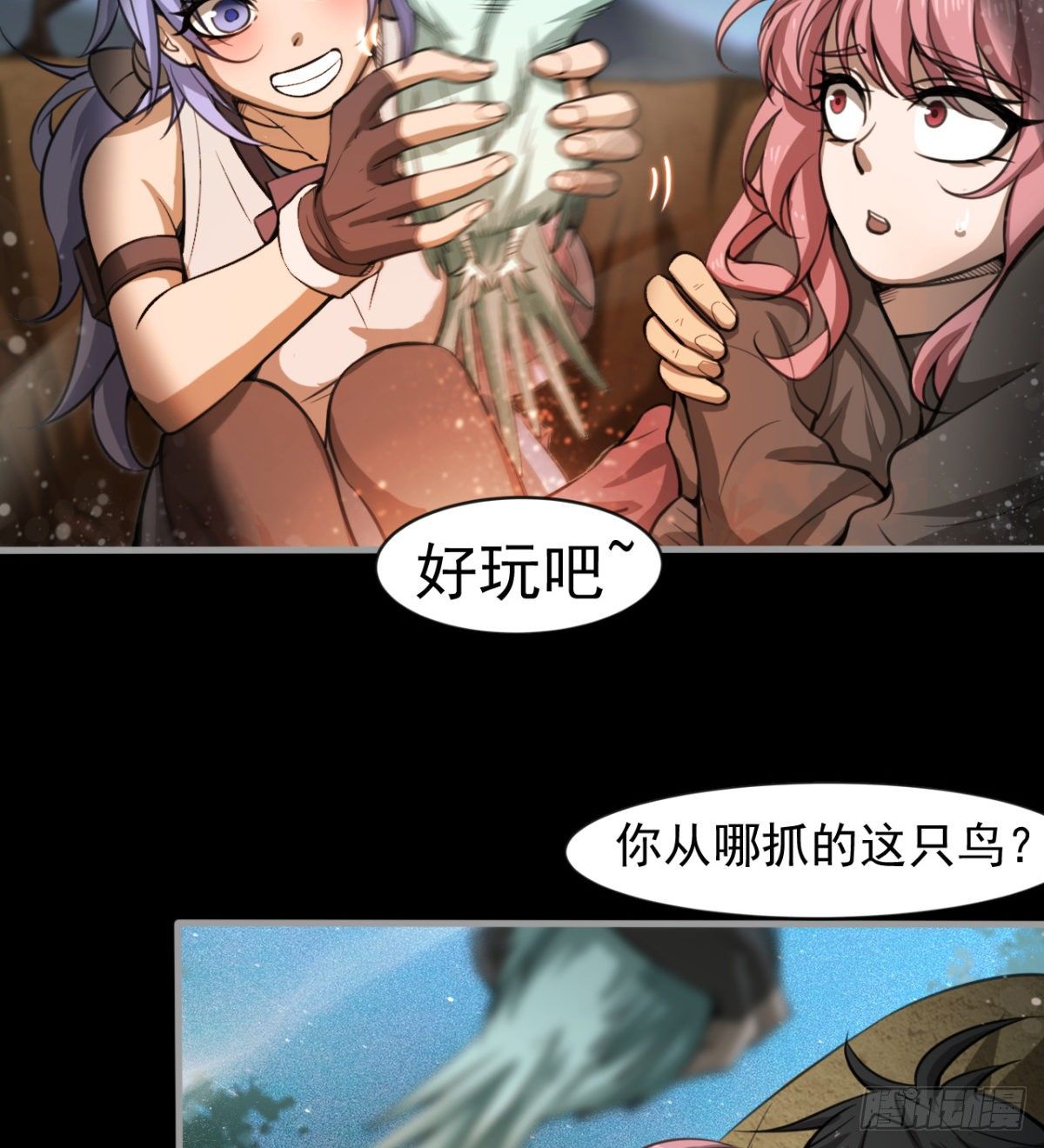 神器15
