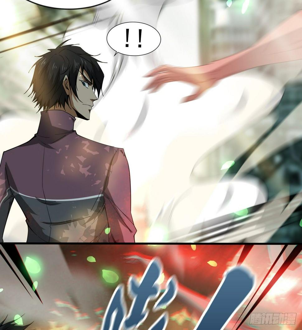 亿点点...25