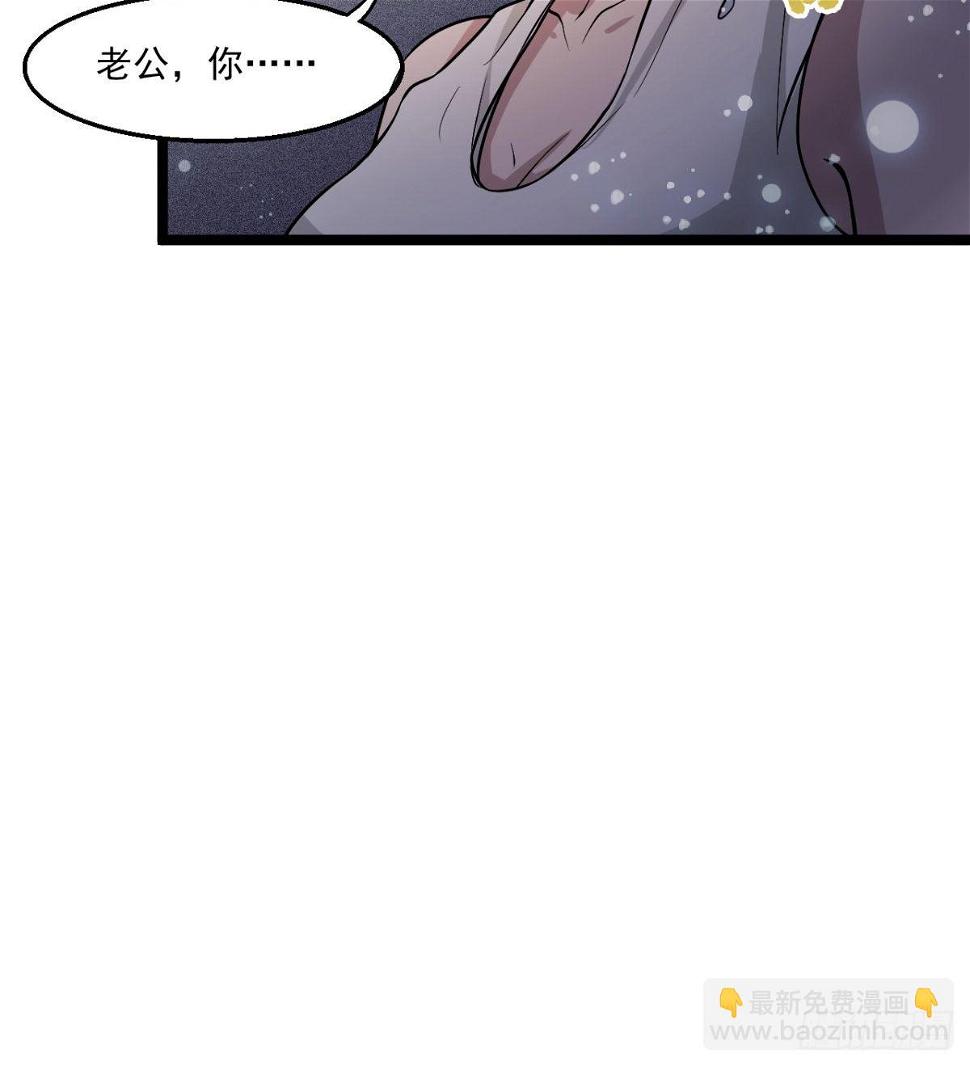 我还有其他选择！11
