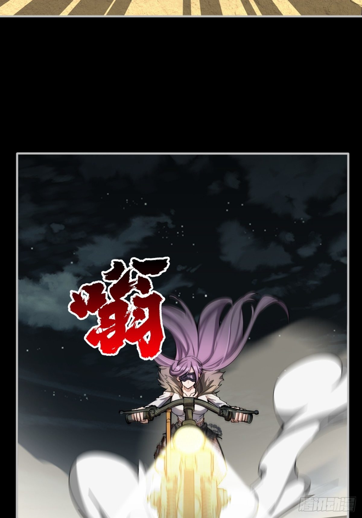火辣摩托女郎34