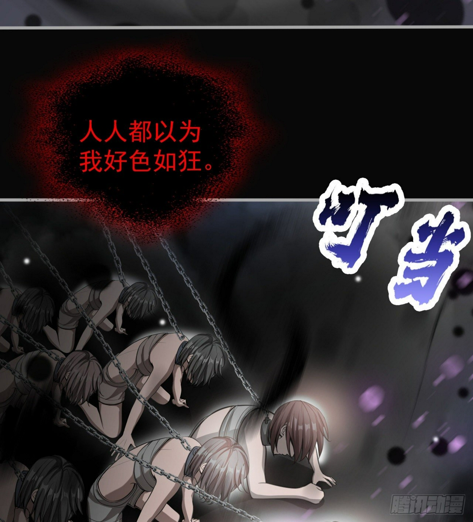 求求你，可以死吗18