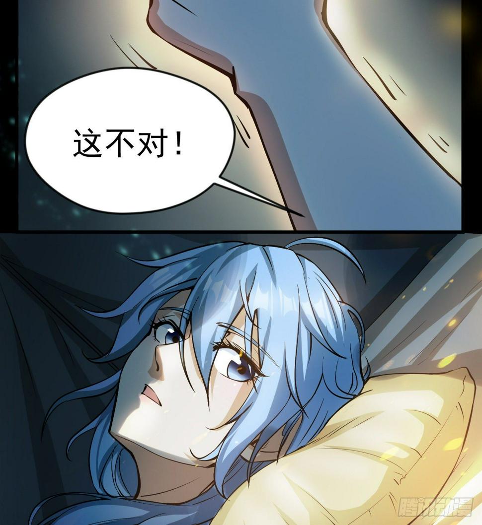 准备出发35