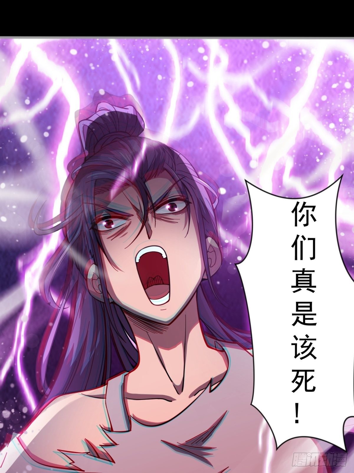 偏激的女疯子67