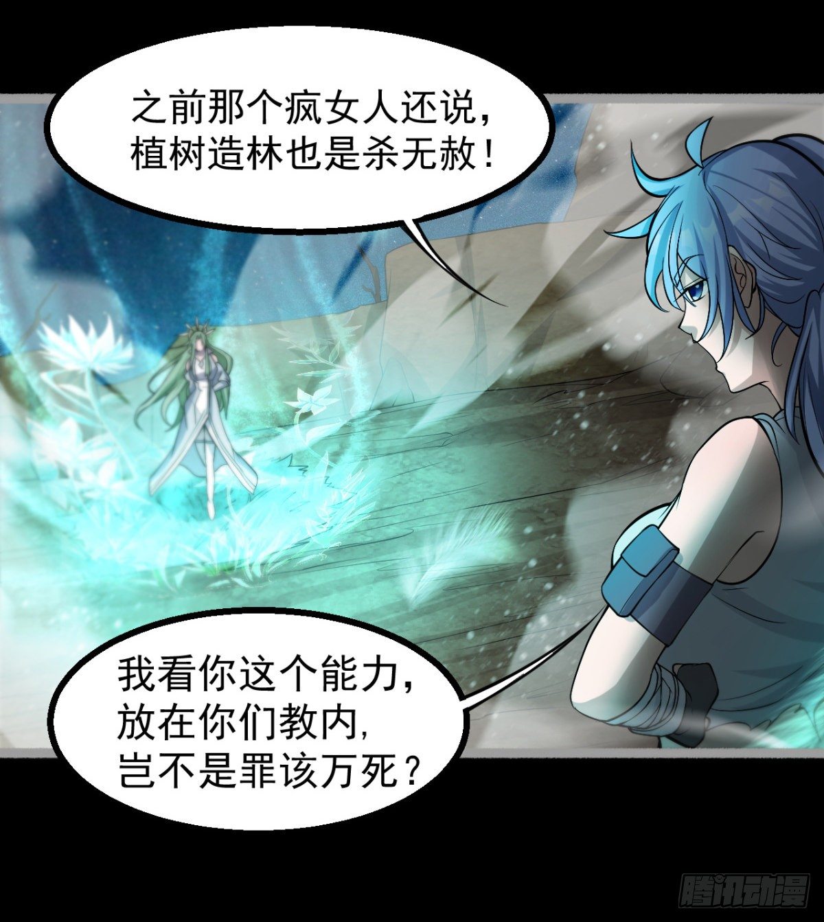 神器42
