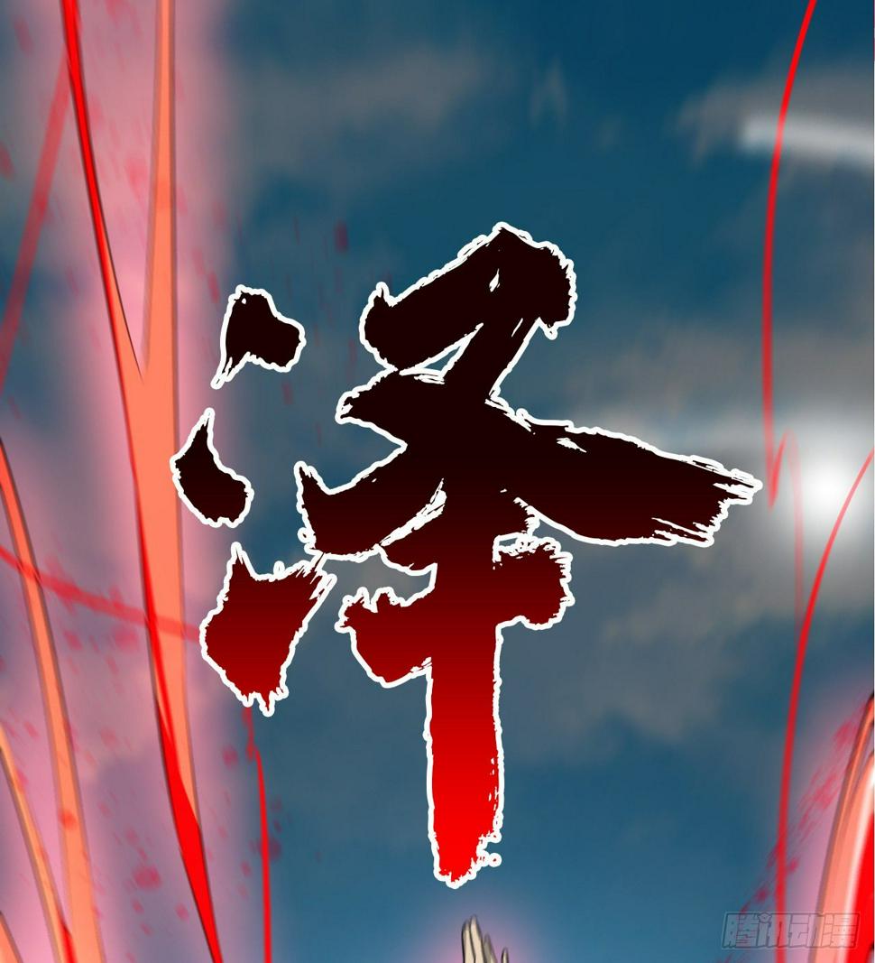 亿点点...16