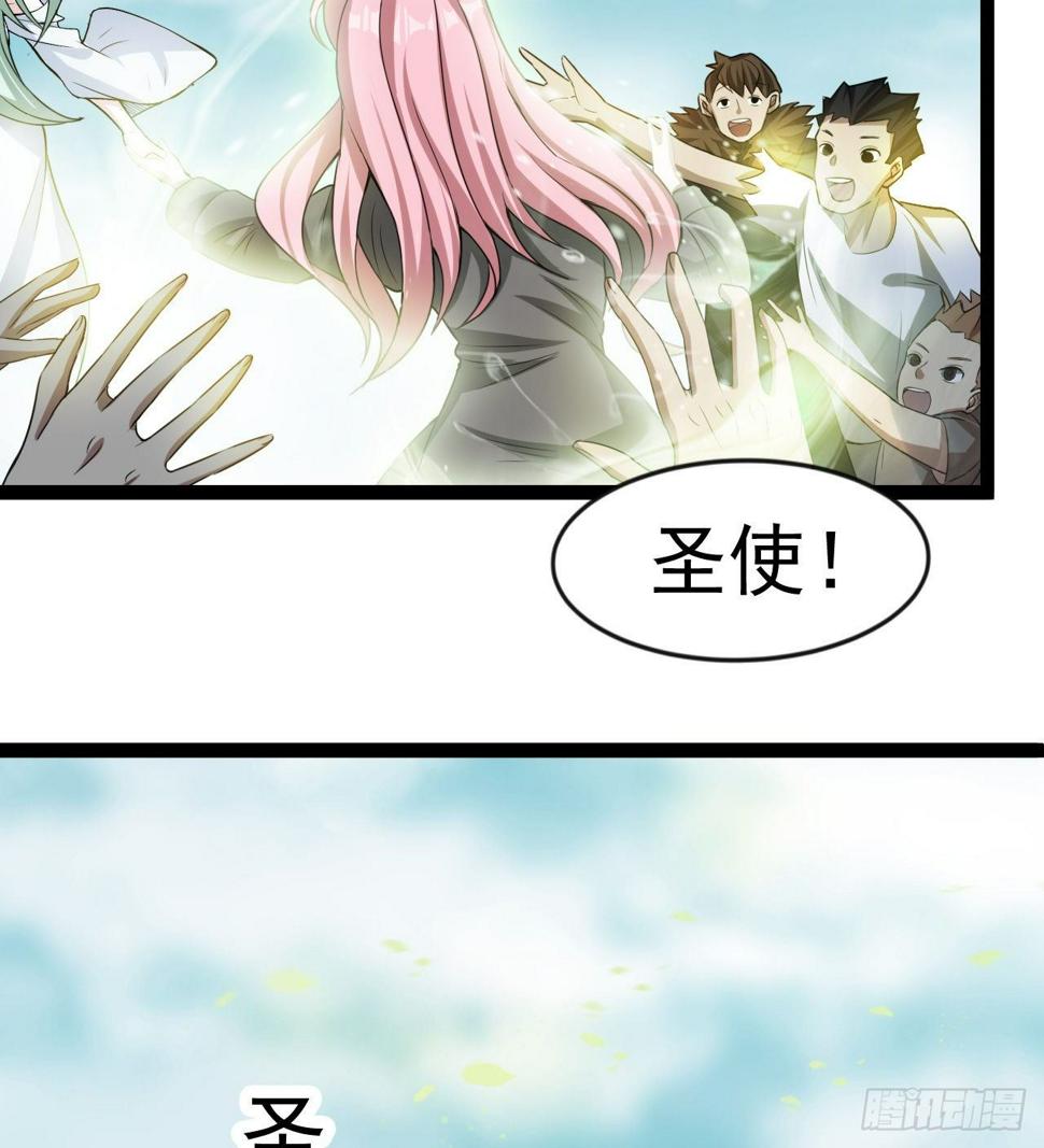 多给他些压力33