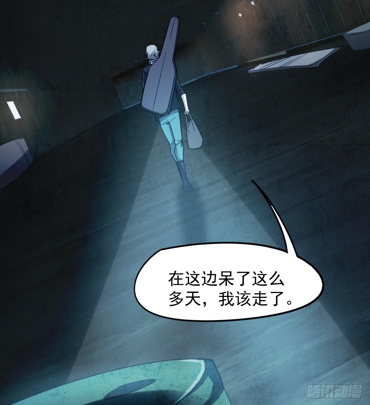 暂时隐瞒71