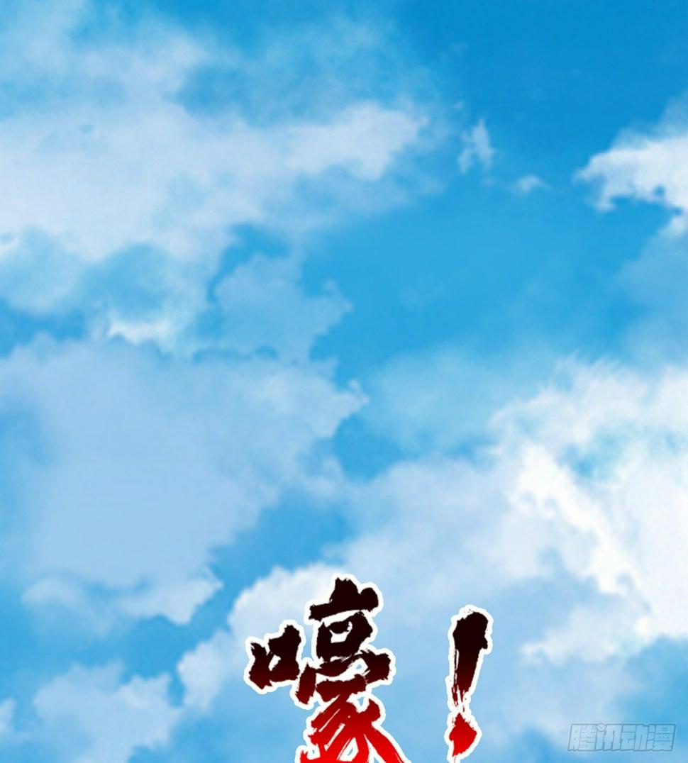 亿点点...2