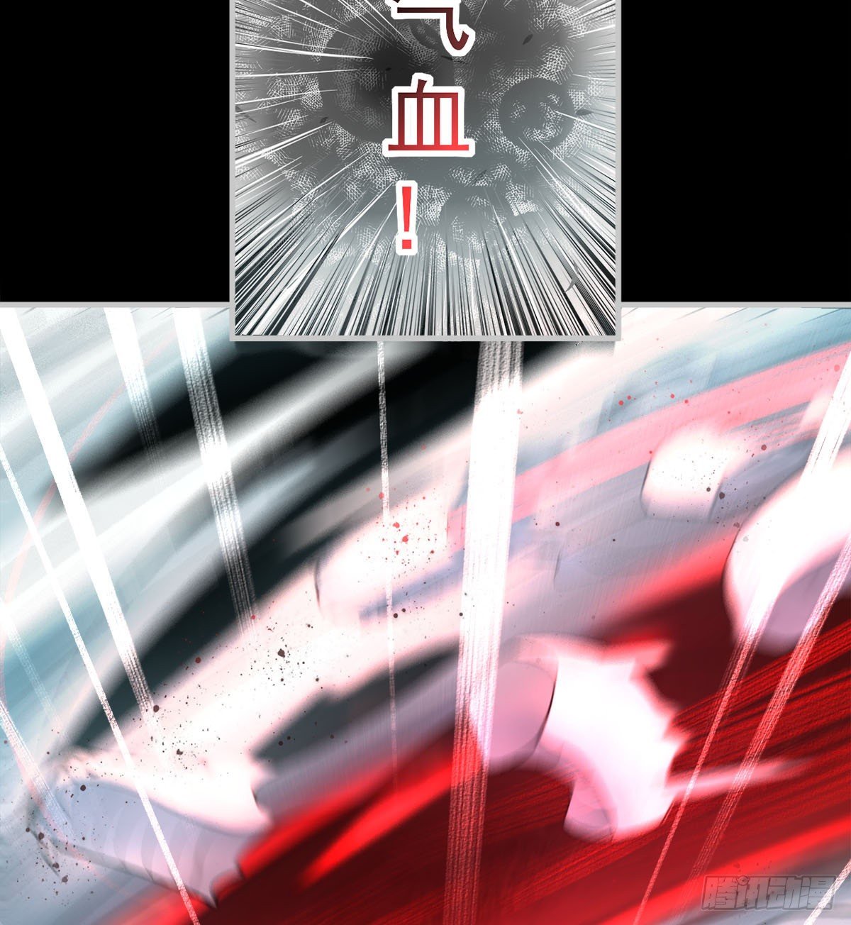 正视本心28