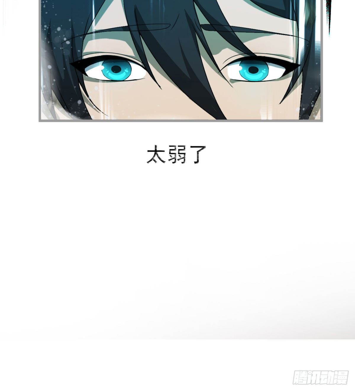 心魔侵袭32