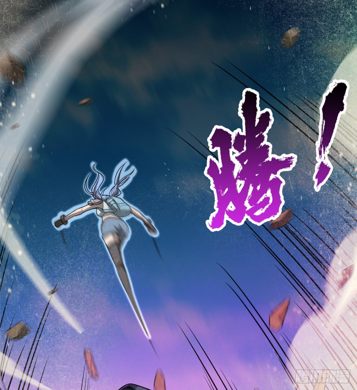 女人间的激斗14