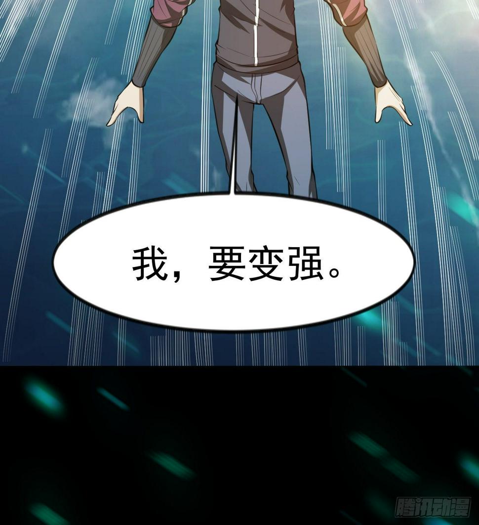 准备出发50