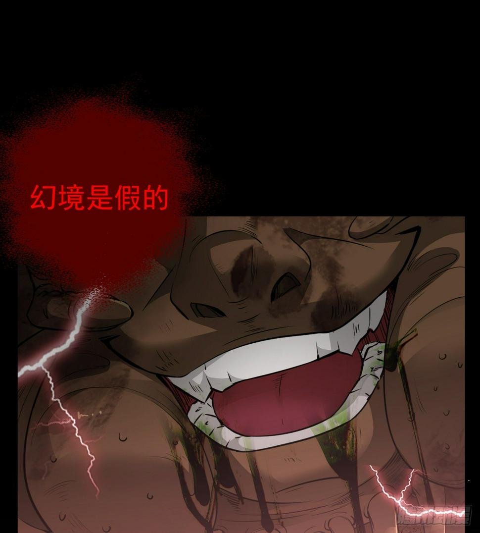 到此为止吧24