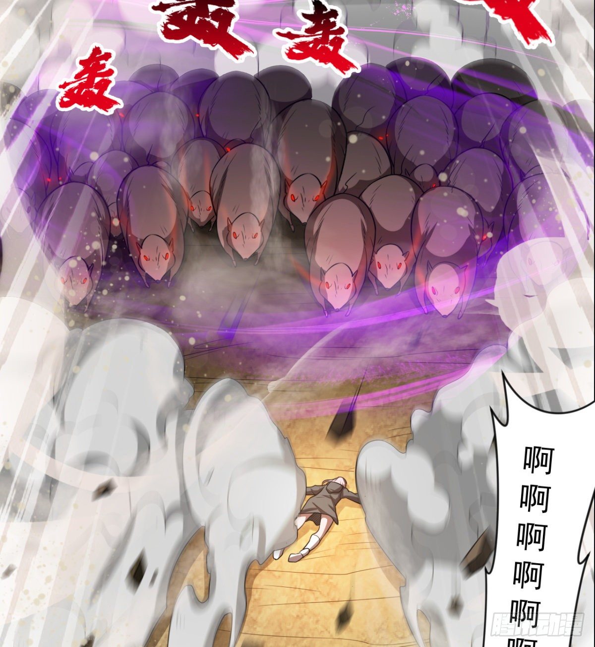 被丢弃的女童36