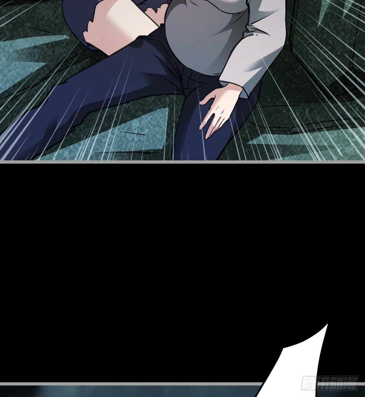 两女大凶71