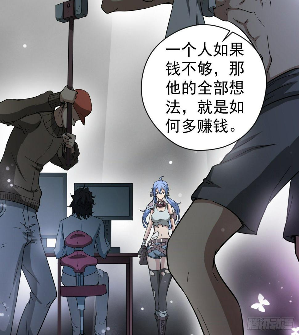 潏湟的困惑27