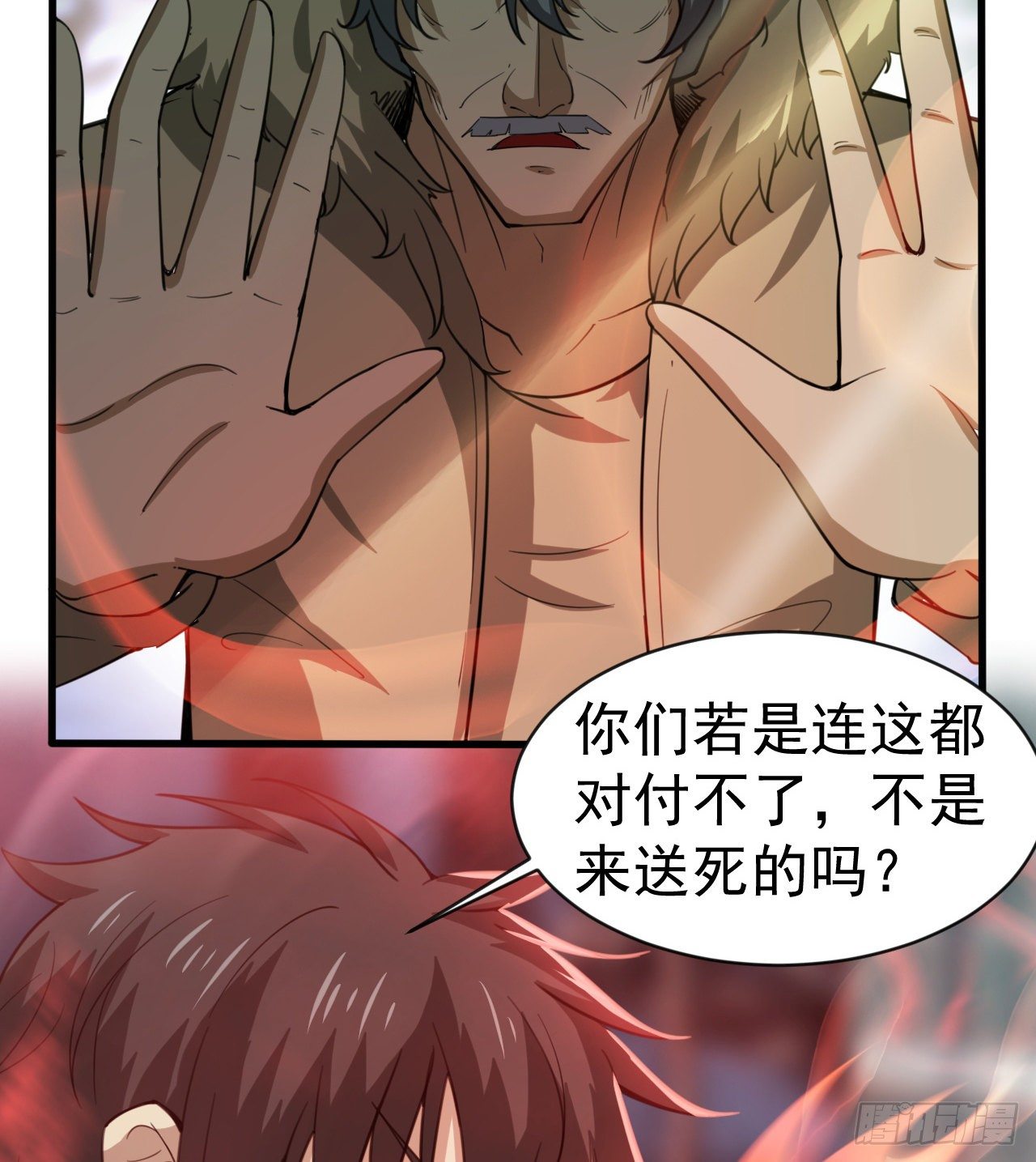 妹妹的选择68